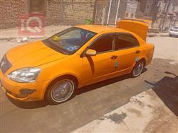 Geely FC